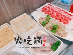 -海底捞火锅(万象城店)