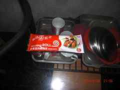 -全家便利店(车站南路店)