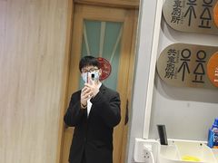 -小元国大酒店(环城东路店)