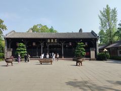 -成都武侯祠博物馆