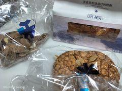 -UH祐禾(上海五角场万达店)