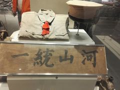 -南昌八一起义纪念馆