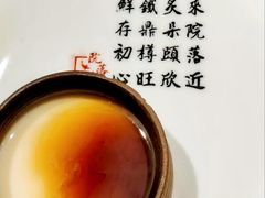 -院落新京菜·烤鸭(地安门店)