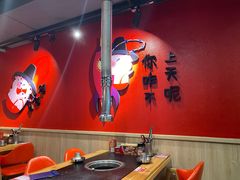 -哈哈碳都·牛肋条无限自助烤肉(宝龙店)