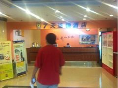 -7天连锁酒店(重庆解放碑上清寺中心店)