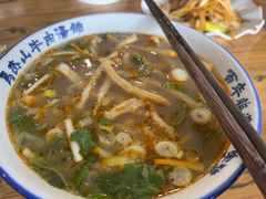 -清真马杰山牛肉汤馆