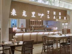 -来龙里 精致 东南亚餐室(万象城店)