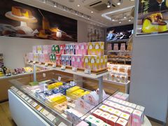 -好利来(八角店)