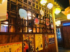 -鸟内会居酒屋(得意潮馆店)