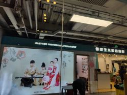 -倾城宝贝儿童摄影(新辰里酒仙桥店)