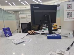 -北京市人才服务中心