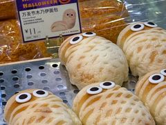 -巴黎贝甜(大宁国际商业广场店)