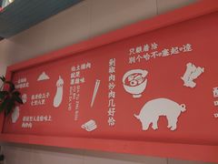 -味上湘菜馆(岳麓山店)