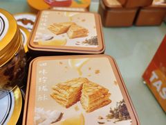 -家琳甜品(江南东店)