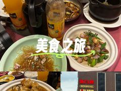 -新白鹿餐厅(龙游路总店·杭帮菜名店)