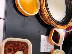 -谷田稻香(南洋1931店)