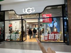 -砂之船奥特莱斯(合肥店)
