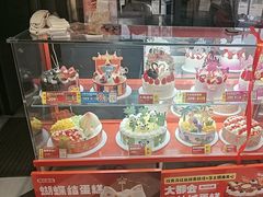 -味多美蛋糕(通州店)