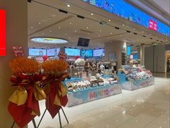 -名创优品(北京龙湖大兴天街店)