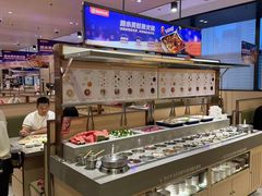 -海底捞火锅(金光华店)