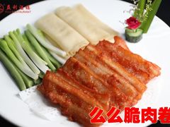 -益利大酒楼(井岸店)