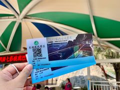 -十渡东湖港风景区