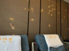 -苏沐堂全息足浴·SPA·按摩(万科美好广场店)