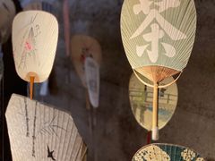 -無用生活空间(北京店)