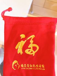 -禧婴婴儿理胎发·胎毛笔定制纪念品(新街口店)