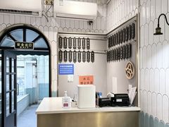 -顶特勒粥面馆(淮海路店)