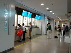-上海市东方医院(总院)