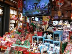 -凯德广场(学府店)