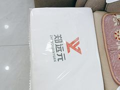 -郑远元专业修脚房(番禺路店)