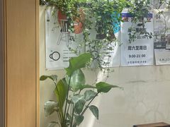 -稀物集咖啡(徽州大道店)