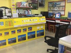 -超越色彩摄影冲印照相馆(环市路店)