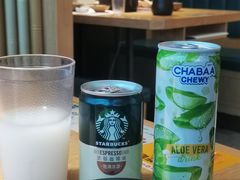 -温野菜涮涮锅(曲江大悦城店)