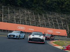 -浙江国际赛车场