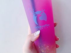 紫桂上仙茶-瑞幸咖啡(怡富广场店)