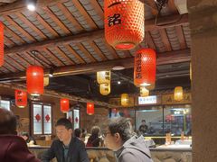 -帝一铭家宴(板塘店)