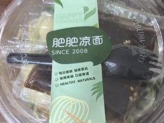 -盒马鲜生(首义店)