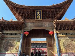 -大理文庙(大理古城)