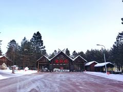 -北极村旅游风景区