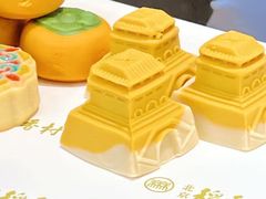 -北京稻香村(零号店)