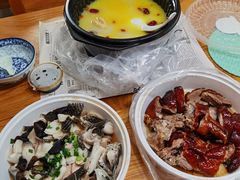 香葱捞生鱼片-荔枝楼酒家(员村东璟店)