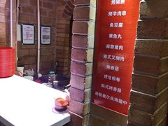 -好伦哥比萨烤肉自助(马家堡店)