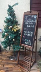 -素颜秀·纹眉·野生眉·纹唇半永久