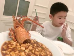 -火璽·園