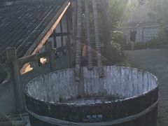 -燊海井
