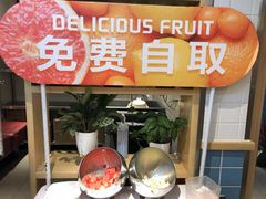 -嘉和一品(蓝堡店)