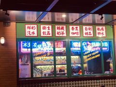-小龍鳳餐室(番禺路店)